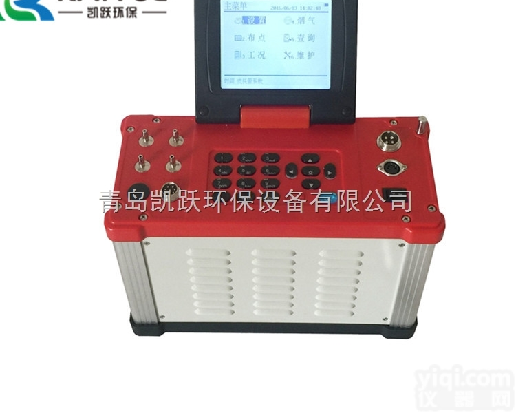 KGH-62  管道烟气<em>二氧化硫</em><em>氮氧化物</em>检测仪