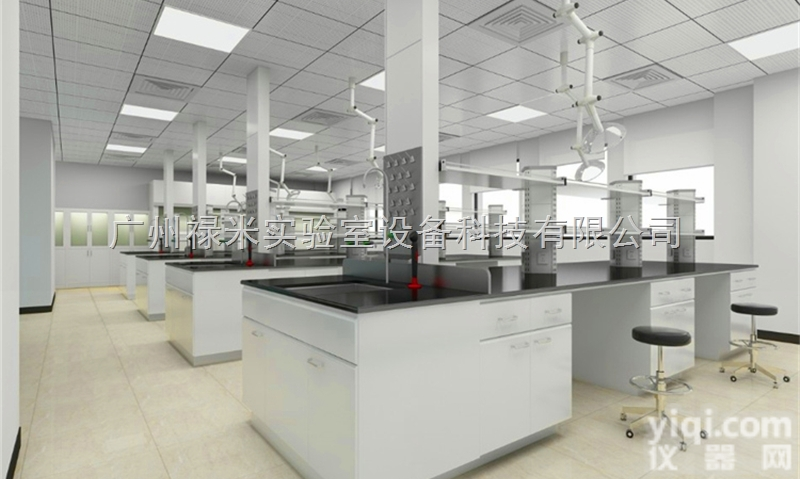 LUMI-SYT1140  西藏拉萨全钢<em>实验台</em>，ZY台，边台<em>生产厂家</em>