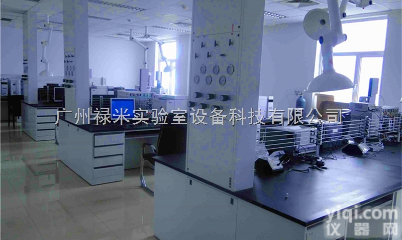 LUMI-YQT  禄米实验室 <em>化工厂</em>全钢<em>仪器</em>台生产厂家