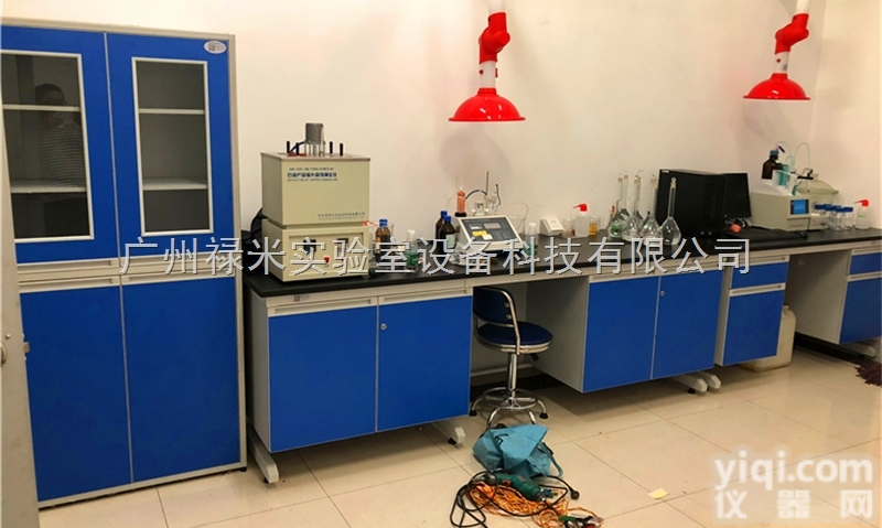 LUMI-SYS1119  实验室家具_<em>通风柜</em>厂家_<em>实验台</em>厂家