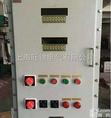 <em>自控</em>温电伴<em>热带</em><em>限流器</em>