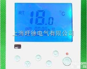 发<em>热电</em>缆<em>手动</em>温控器