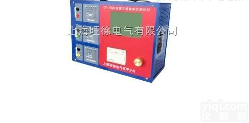 <em>沈阳</em>PTG720A<em>互感器</em>暂态特性<em>分析仪</em>