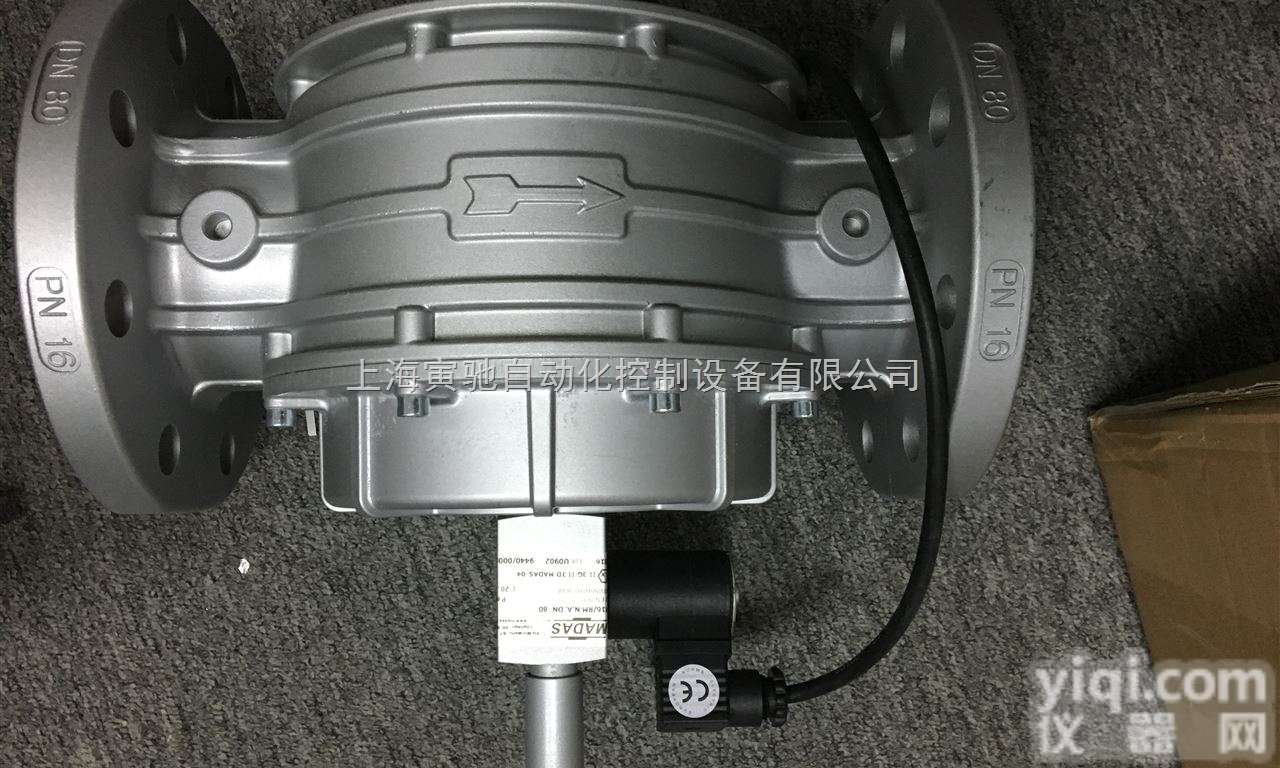 M16/RM N.C.  意大利madas马<em>达斯</em>M16/RM N.C.<em>燃气</em>电磁阀