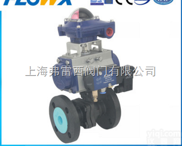 单作用气动<em>法兰</em><em>球阀</em>带限位<em>开关</em> 硬密封<em>球阀</em>
