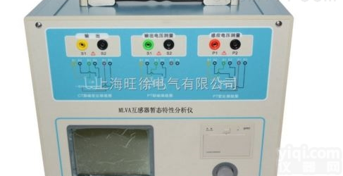 <em>沈阳</em>MLVA<em>互感器</em>暂态特性<em>分析仪</em>