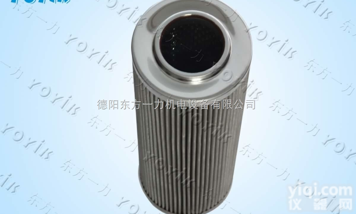 抗燃油<em>循环泵</em>工作<em>滤芯</em>DP1A401EA03V/-W 呛煃