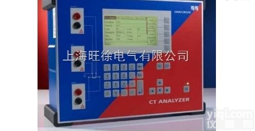 沈阳<em>奥地利</em><em>OMICRON</em>互感器暂态特性<em>分析仪</em>