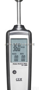 DT128M  <em>非接触式</em>木材<em>湿度计</em>建材水分仪高精度数显