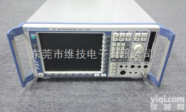 <em>FSP30</em>  <em>罗德</em>与<em>施瓦茨</em><em>FSP30</em>回收-长期收购<em>FSP30</em>