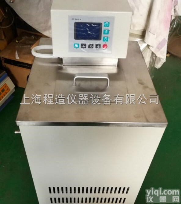 DC-2015<em>低温</em><em>恒温</em>槽价格优惠，<em>厂价直销</em>