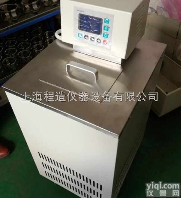 DC-2030<em>低温</em><em>恒温槽</em>哪家<em>价格优惠</em>？