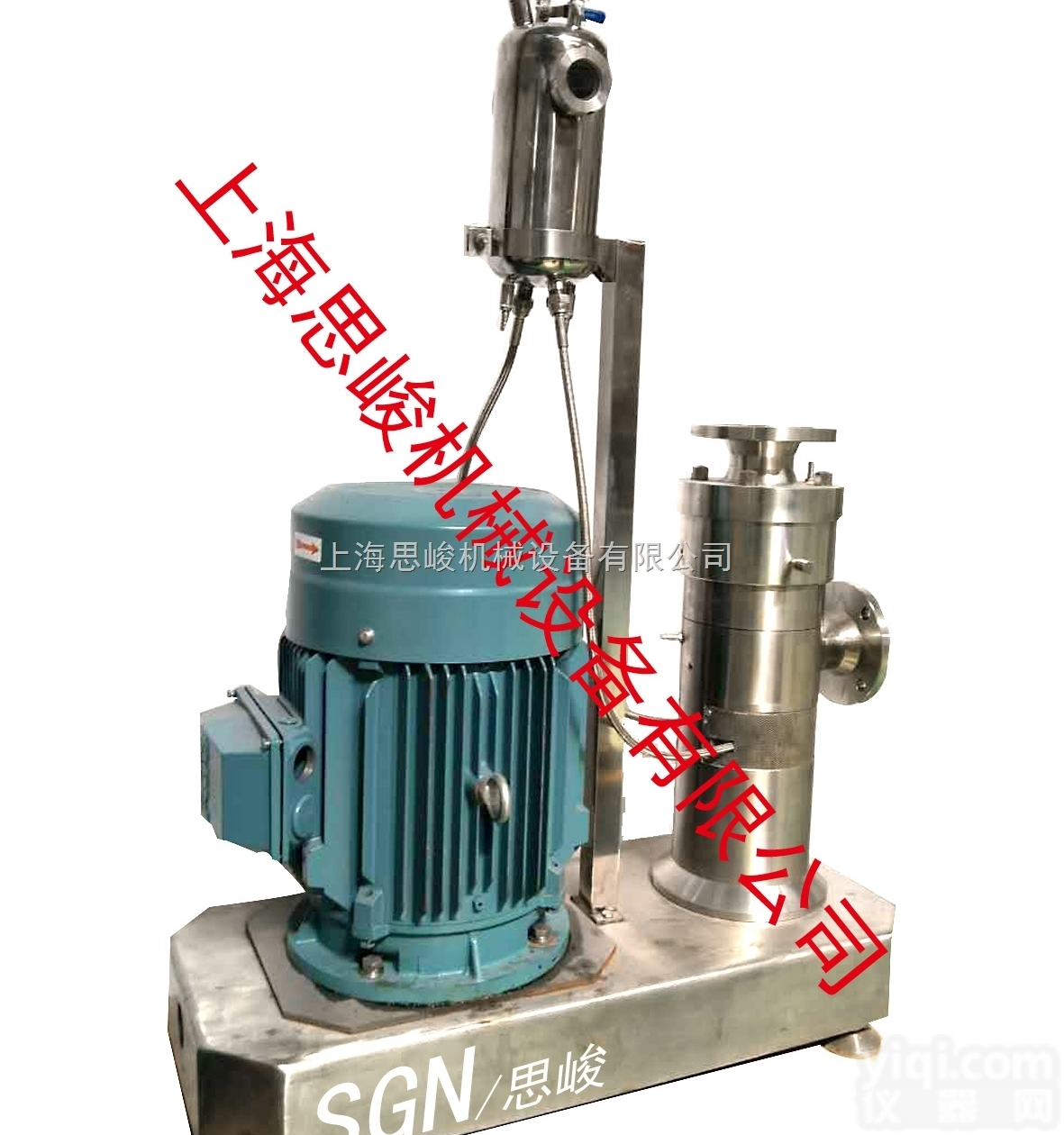 GRS2000/4  高分子材料<em>研磨</em><em>均质机</em>，高分子材料<em>研磨</em>分散机