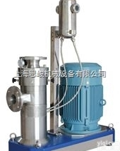 GMD2000/4  医药<em>中间体</em>硫酸钡<em>胶体磨</em>