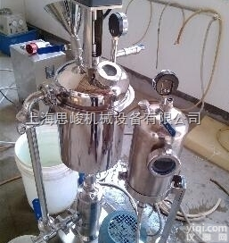 GRS2000/4  <em>蓝莓</em><em>果汁饮料</em>均质机