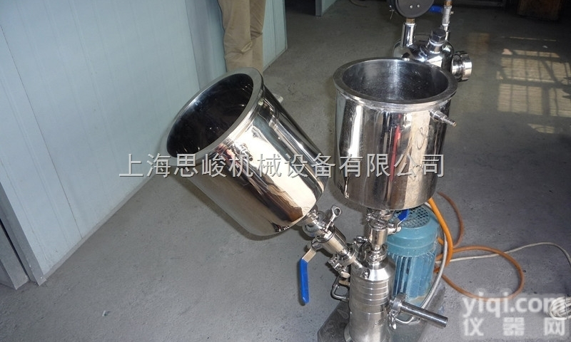 GRS2000/4  油脂<em>高速</em><em>均质机</em>，油脂三级<em>高速</em><em>均质机</em>