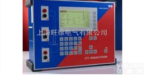 银川<em>奥地利</em>OMICRON电流<em>互感器</em>检验仪