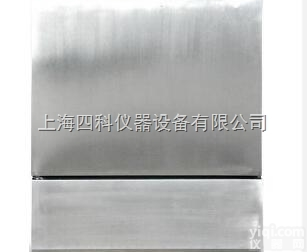 UP-<em>DBT</em>-I  <em>实验室</em><em>洗瓶机</em>