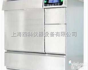 UP-<em>DBT</em>-II  <em>实验室</em><em>洗瓶机</em>