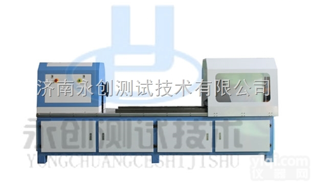 <em>汽车齿轮</em>抗扭强度试验机厂家