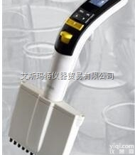 艾<em>斯玛特</em>12道电动<em>移液器</em>