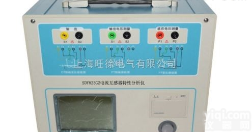 <em>南昌</em>SDY823G2电流<em>互感器</em>特性<em>分析仪</em>