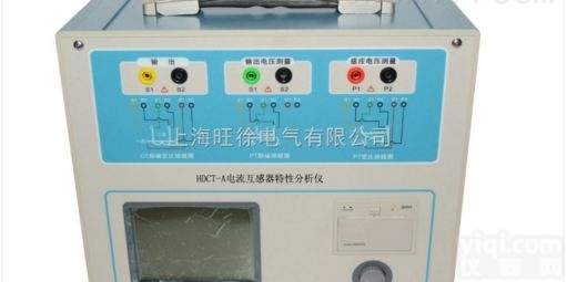 <em>南昌</em>HDCT-A电流<em>互感器</em>特性<em>分析仪</em>