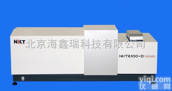 山西<em>感光材料</em>湿法激光粒度仪