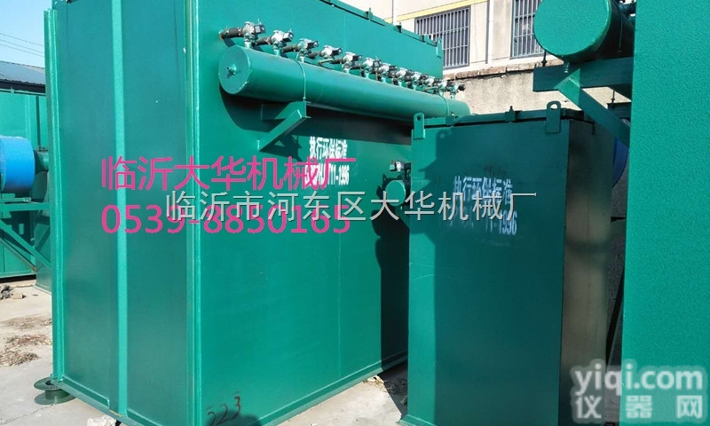 <em>铸造厂</em><em>除尘器</em>配光氧无尘无味成现实