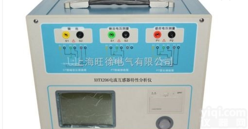 <em>南昌</em>XHTX206电流<em>互感器</em>特性<em>分析仪</em>