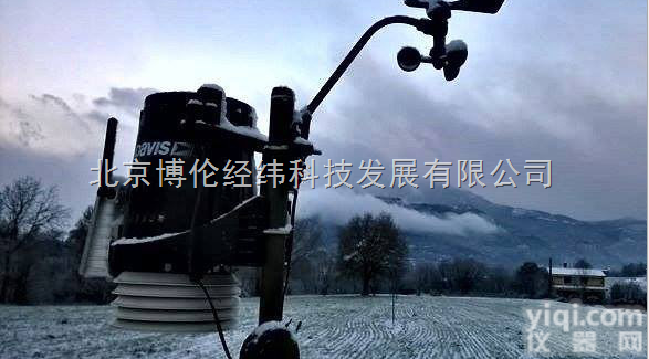 <em>06152</em>  美国Davis <em>Vantage</em> Pro2 <em>06152</em><em>气象站</em>