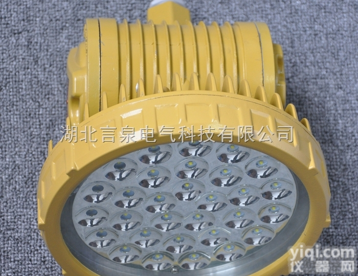 60W化工厂隧道<em>电缆</em>沟<em>专用</em>LED应急防爆灯
