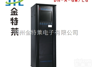消防电源设备<em>监控系统</em>,金特莱<em>厂家</em>