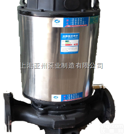 YZAW（L）系列<em>单级</em>卧（立）式水冷GX泵