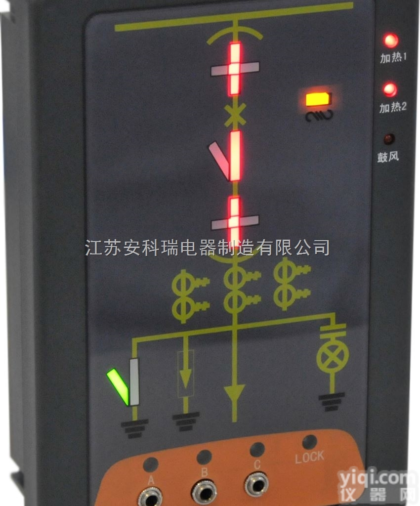 ASD100  <em>安科</em>瑞智能<em>开关柜</em>操控<em>装置</em>ASD100