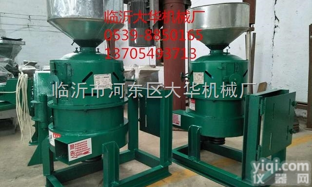 <em>五谷杂粮</em><em>脱皮机</em>质量决定一切