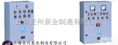 <em>电气</em><em>控制柜</em>  YZK、YZC系列<em>电气</em><em>控制柜</em>