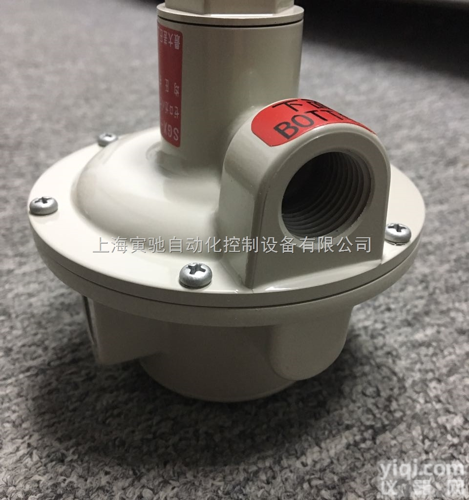 <em>SGX</em>-15NZD  日本伊藤 <em>SGX</em>-15NZD燃气零压阀<em>SGX</em>-10ZA