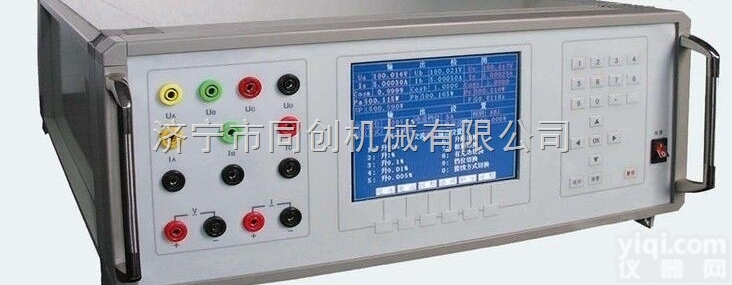 TD-9993F  交流<em>采样</em>器<em>变送器</em>仪表<em>检定装置</em>