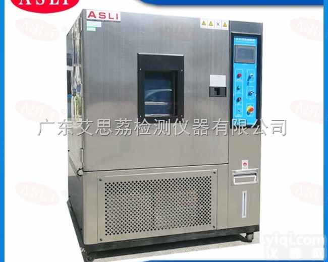 <em>可编程</em>高低温测试<em>设备</em>图片