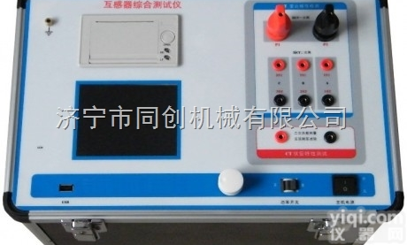 JJ-HZ  全自动伏安特性综合测试仪