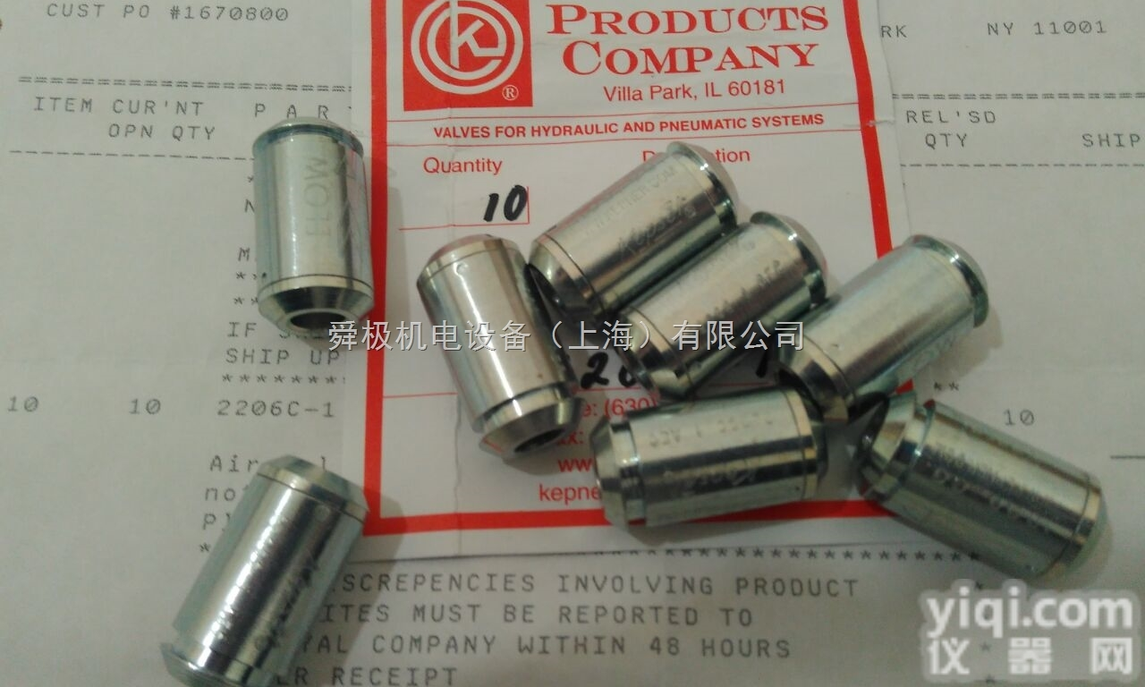 Kepner<em>球阀</em>，Kepner<em>单向</em>阀，KEPNER溢流阀