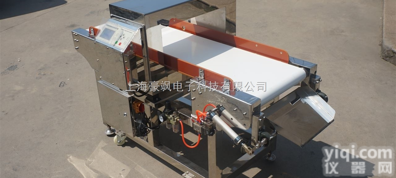 晟田<em>数字式</em>食品<em>金属</em>检测机翻板剔除装置