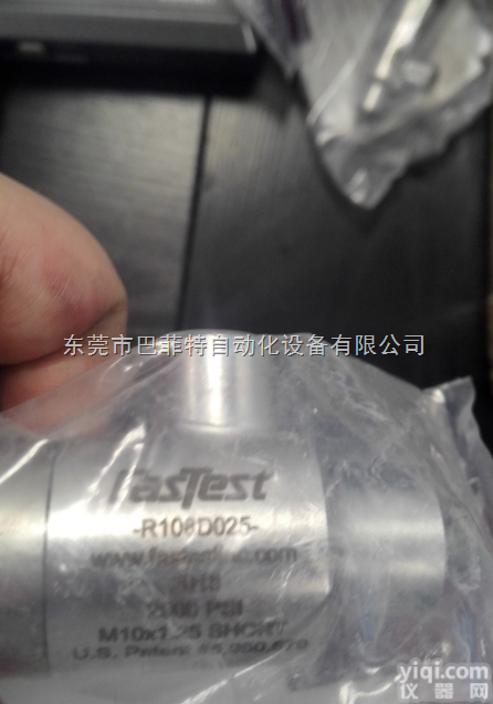 美国FASTEST快速<em>连接器</em>全国低价<em>供应</em>中