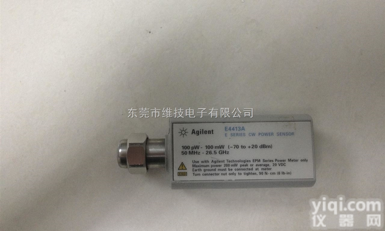 <em>E4413A</em>  二手<em>E4413A</em>、<em>回收</em>Agilent <em>E4413A</em><em>功率计</em>探头