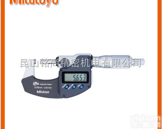 点<em>内径</em><em>千分尺</em>  机械三爪三点<em>内径</em><em>千分尺</em>高精度<em>孔径</em>测量