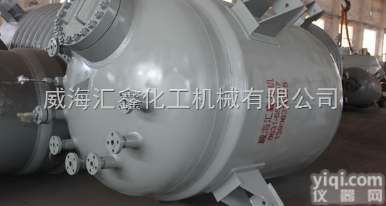 <em>威海</em>氢化釜，<em>山东</em>氢化反应釜