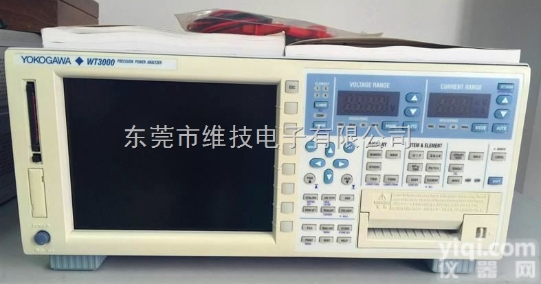 WT3000  <em>横河</em>WT3000<em>回收</em>-收购WT3000光谱分析仪