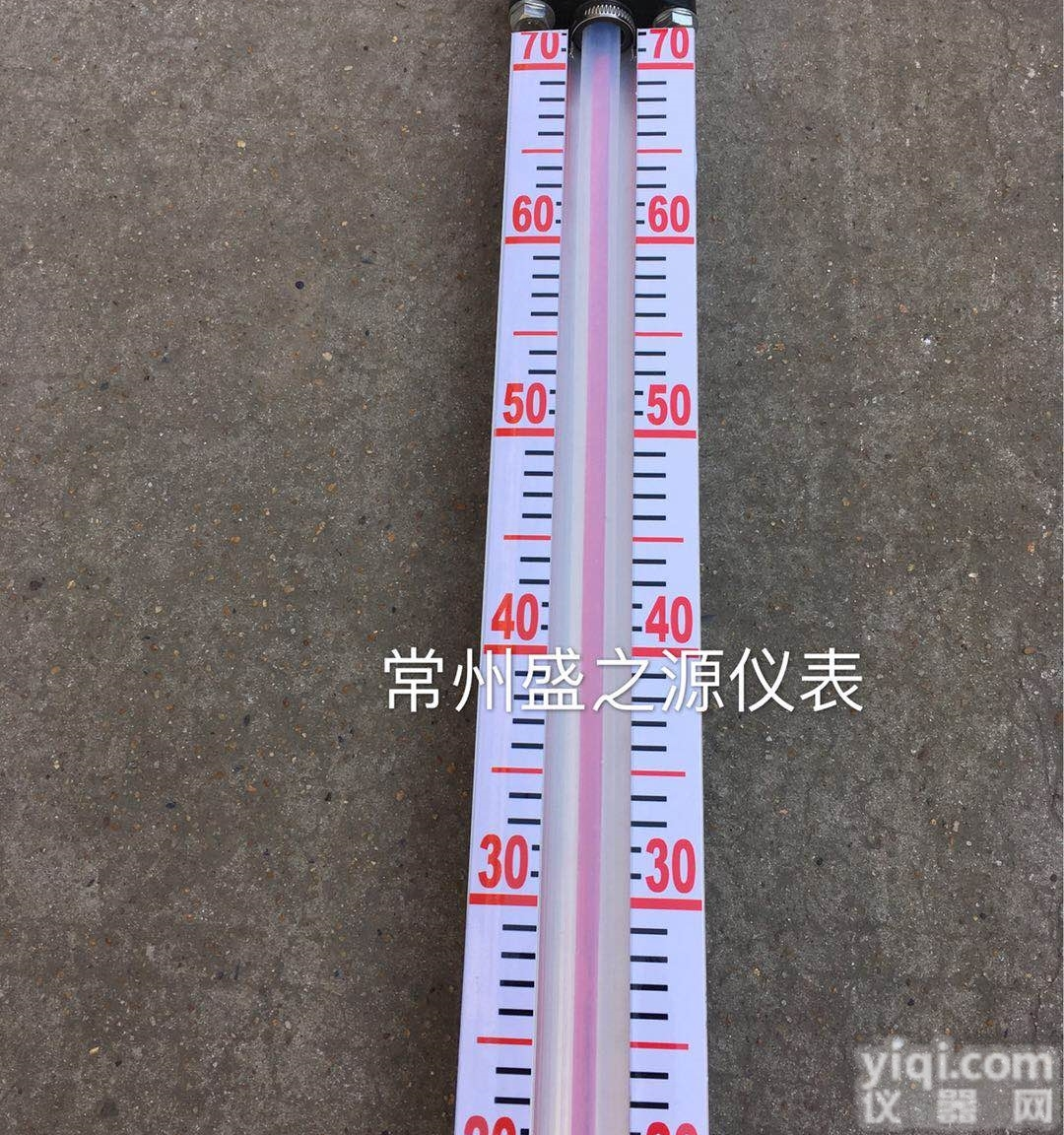 G41F-10S  FRPP塑料法兰透明<em>四氟</em>管<em>液位计</em>