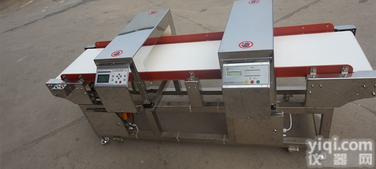 晟田Pai数字金属探测机<em>异物</em><em>检测机</em>